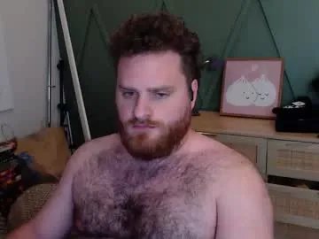 Freechat alphadazza18 on Chaturbate