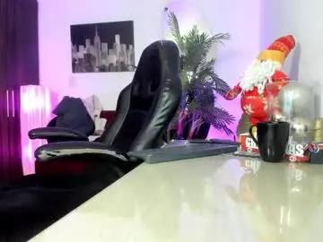 amaia_bushida — Hello Loves Welcome to my room I hope to meet your fantasies!!! I am ready for play with you   #feet #socks #pantyhose #leggings #footjob