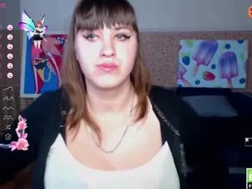 amali_ivanna_smit on Chaturbate