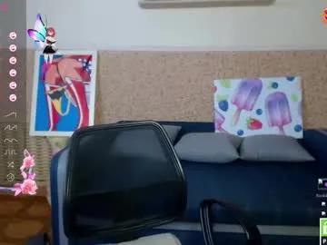 amali_ivanna_smit on Chaturbate