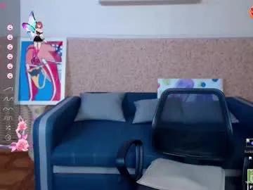 amali_ivanna_smit on Chaturbate