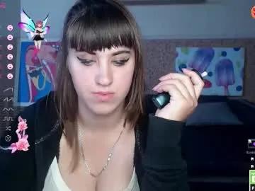 amali_ivanna_smit on Chaturbate