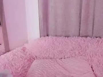 Freechat ameliiaa_smith on Chaturbate