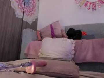 Chaturbate amiracupcake is Freechat amiracupcake — CreamyCumTeaseMe UntillCrazy Of: Amirabelle4u - Multi-Goal: squirTime...  #machine #squirt #Bigass #Cum #Mature #lovense