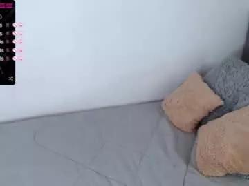 Freechat ammanda_ on Chaturbate