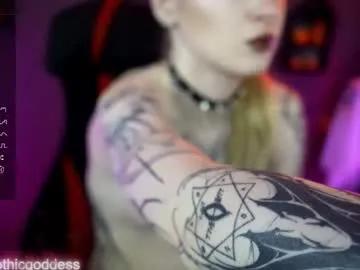Freechat amywhitenessxx on Chaturbate
