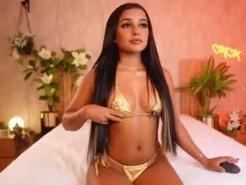 ana_maria11 — GOAL: GIANT SQUIRT  [724 tokens remaining] I wanna conquer your mind & heart  #petite #daddysgirl #latina #ebony #fuckmachine