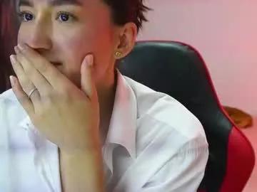 andrea_loaiza2 — will show all off , when i'll feel good enough #pantyhose #lovense #squirt #hairy #hairypussy