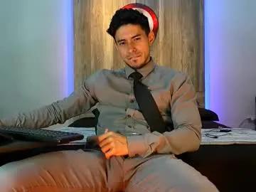 andrew_elliot — GOAL: Cum at Goal  Welcome to my room! #twink #18 #lovense #gay #latino #lovense #young #cumshow #assplay #milk #orgasms #young  #shaved #twink #muscles #dildo #gay #latino #tattoos  #new #fuckmachi