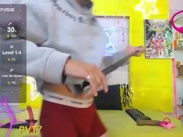 Freechat andy_staar18 on Chaturbate