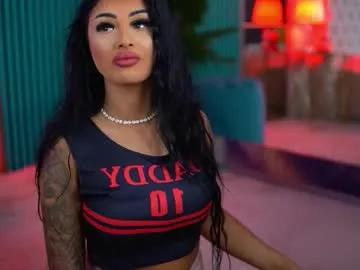 Chaturbate arabellaposh is Freechat arabellaposh — do you likee good feelings ? #ass #bigboobs #naughty #blowjob #exotic