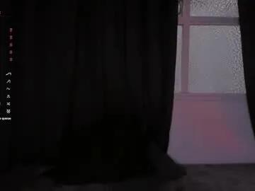 Freechat aramjones on Chaturbate