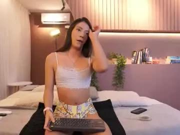 Freechat ariaa_isabell on Chaturbate