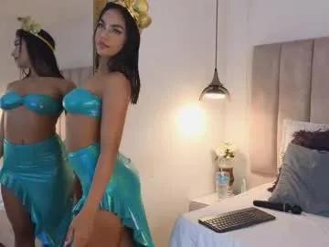 arianaa_miller_ on Chaturbate 