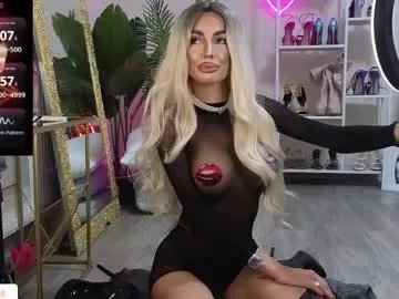 arianaari88 on Chaturbate 