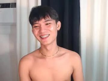 asian_cutiebaexx — love the view? PVT show is open #asian #young #petite #bigcock #hairy [825 tokens remaining]