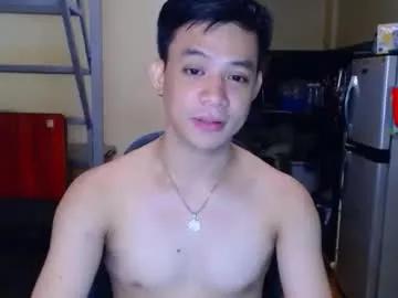 asiandreamboyx — LOOKING FOR SERIOUS PARTNER OR FUN ? #asian #young #gay #twink #femboy