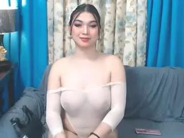 asiansexxy_wildtrans on Chaturbate 