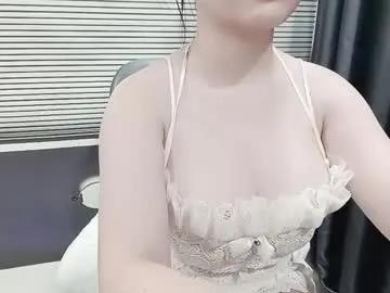 Freechat asiasweety on Chaturbate