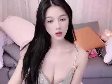 Freechat baby_su on Chaturbate