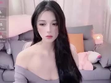 Freechat baby_su on Chaturbate