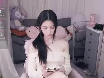 Freechat baby_su on Chaturbate
