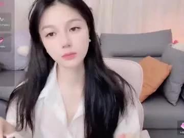 Freechat baby_su on Chaturbate