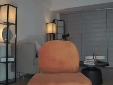 belle_adrienne — i am back! let's cum together! 144cm - Goal: FUCK MACHINE ON [710 tokens left] #daddy #mistress #fuckmachine #asian #squirt