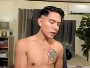 bentlyfuck — ANY BITCH BOY THAT I CAN USE? #young #master #asian #findom #gay - Multi Goal: CUM @ GOAL [1394 tokens left] #lovense