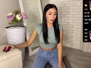 Freechat bestteya on Chaturbate