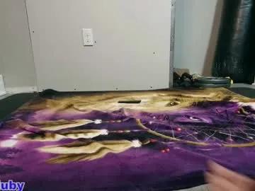 bigdickyduby — Stripe out of the Robe! [669 tokens remaining]