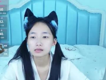 bulandell — GOAL: Assist Sandy in getting off work4444 [883 tokens remaining] Welcome to my room! #hairy #18 #young A very shy one #Asian  girl  #new