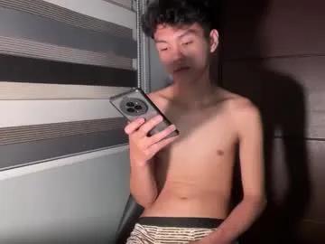 Freechat camwithethan on Chaturbate