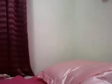 carmelasexmachinex — cum with me !! !! #japanese #pinay #asian #smallcock #wifematerial [2845 tokens remaining]