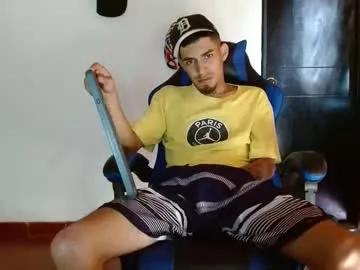 cash_master_san — serve and worship me #smoke #alpha #feet #cashmaster #master [975 tokens remaining]