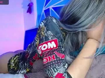 Chaturbate celesteswett is Freechat celesteswett — Celesteswett's room #femboy #cum #bigcock #latino  #feet