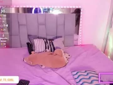 chaturmodels on Chaturbate