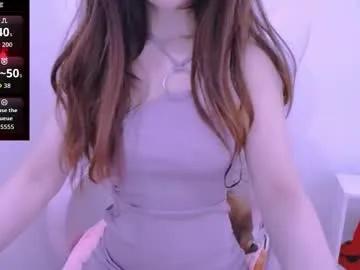 Freechat cherriana on Chaturbate