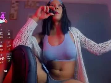 chloe_cooperr — Let's have fun with my tip menu and crazy vibes (CUM SHOW PUBLIC upon completing the goal )   #bigcock #cum #trans #lovense  #latina [4083 tokens remaining]