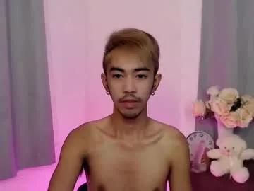 crocodale — Drain my balls til i cum. Cum on goal!! #asian #new #hairy #femboy #twink  #hairyarmpits [599 tokens remaining]