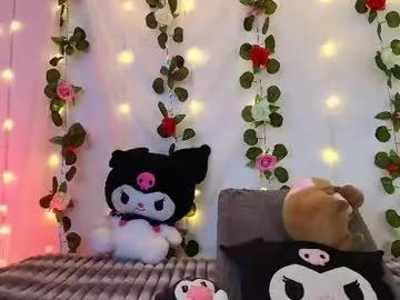 cutee_andrea — GOAL: Dildo In ass [300 tokens remaining] My favorite Tips 18,33,111,210,555. #anal #18 #latina #ahegao #new