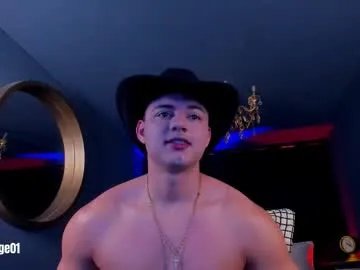 Freechat david_cage1 on Chaturbate