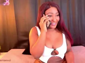 Freechat denise_wolfe on Chaturbate