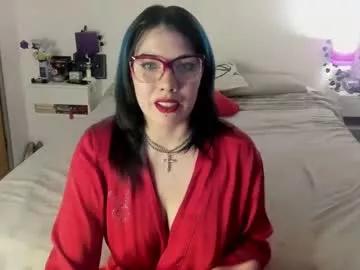 dissasterology on Chaturbate 