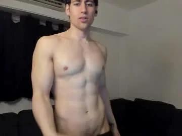 Private drmozo on Chaturbate