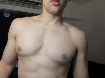 Private drmozo on Chaturbate