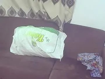 Freechat ebonypetiti on Chaturbate