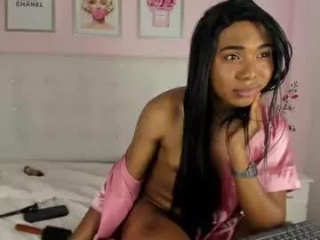 Freechat ebonyskinn on Chaturbate