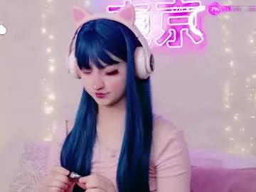 effyevans2 on Chaturbate 