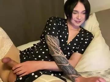 ekoebm on Chaturbate 